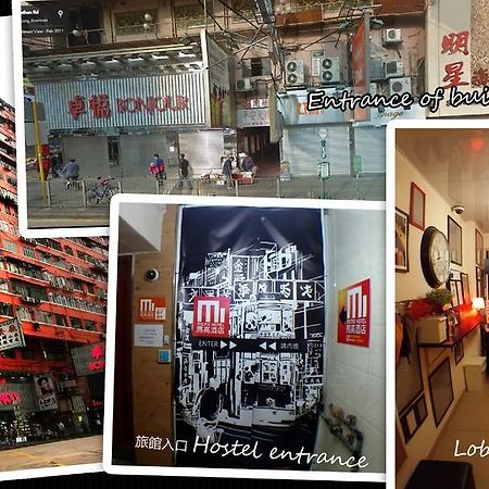 Micro Hotell Hongkong Eksteriør bilde